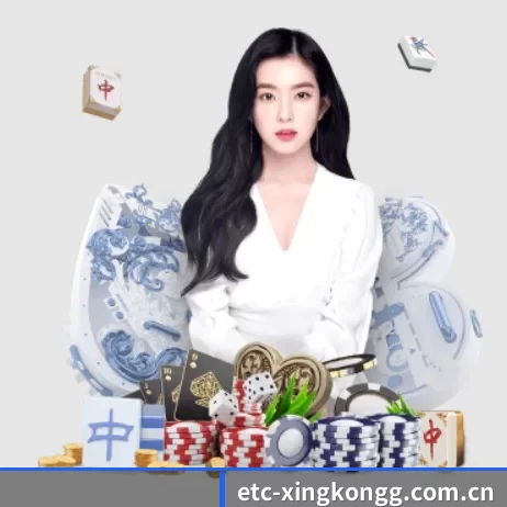 业务扩张